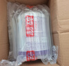紐康特1+氨基酸奶粉無(wú)乳糖無(wú)敏配方牛奶蛋白或多種食物過(guò)敏兒童適用原味 【單罐】紐康特1+ 曬單實(shí)拍圖