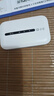 小訊智能【送一年免費(fèi)流量】5G千兆網(wǎng)速移動(dòng)隨身wifi6 25款免預(yù)存雙頻高速全新升級(jí)無(wú)限制流量無(wú)線(xiàn)車(chē)載寬帶 全網(wǎng)通【旗艦版】-贈(zèng)送1年流量-雙頻 贈(zèng)送 10G*5個(gè)月高速流量 曬單實(shí)拍圖