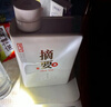 摘要貴州白酒 醬香型 收藏送禮 53度 500mL 2瓶 典藏組合裝-含禮袋 曬單實(shí)拍圖