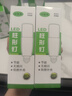 漢懿威LED節(jié)能燈泡柱形燈15W2只裝HYW-DP-A4  E27螺口柱子球泡塑包鋁玉米燈筒燈 曬單實(shí)拍圖