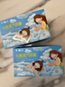 云南白藥 熱敷蒸汽眼罩遮光睡眠眼罩護眼緩解眼干眼澀無香型30片量販* 3盒 曬單實拍圖