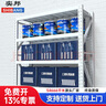 實(shí)邦 中型倉(cāng)庫(kù)貨架300KG/層重型倉(cāng)儲(chǔ)展示架工廠置物架地下室儲(chǔ)物架 白色中型 加厚120*50*200=4層主架300KG 曬單實(shí)拍圖