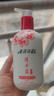 東洋之花東洋之花綿羊油滋潤護(hù)手霜補(bǔ)水保濕嫩滑肌膚 綿羊油護(hù)手霜300g*1瓶 曬單實(shí)拍圖