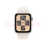 Apple Watch SE 2024款智能手表40毫米午夜色鋁金屬表殼午夜色運動(dòng)型表帶M/L【GPS款】聯(lián)通補貼 曬單實(shí)拍圖
