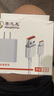 掌之友【2米】適用蘋果充電器快充頭套裝PD20W手機平板插頭iphone14/13/12/11promax/8plus/ipad數(shù)據(jù)線 曬單實拍圖