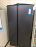 海爾（Haier）539升風(fēng)冷無霜對(duì)開門家用電冰箱雙開門一級(jí)能效變頻節(jié)能535升級(jí)款BCD-539WGHSSEDH9國家補(bǔ)貼20%  曬單實(shí)拍圖
