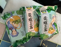 華貴湖北洪湖泡藕帶酸辣泡椒藕尖藕片藕簪食材 荷塘三寶450g*3袋 曬單實拍圖