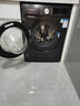 西門子（SIEMENS）iQ300曜石黑系列 10公斤滾筒洗衣機(jī)全自動(dòng)帶烘干 洗烘一體 除菌護(hù)衣 立體烘干 U24W 家電國家補(bǔ)貼 曬單實(shí)拍圖