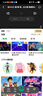 識字大王3000字【全4冊】3-6歲幼兒識字書 幼小銜接識字練習(xí)冊 3-6歲幼兒識字啟蒙書籍 曬單實拍圖