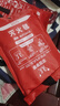 泰和安Tanda滅火毯1m*1m玻璃纖維國標(biāo)消防滅火毯廚房家庭酒店辦公樓消防逃生隔熱阻燃 滅火毯1m*1m 500 曬單實拍圖