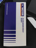 威克多（VICTOR）勝利羽毛球拍全碳素高磅鐵錘TK-HMRLEX/AM /5U珍珠白 穿線拍 曬單實拍圖