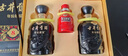 古井貢酒 年份原漿 古8 50度500ml*2瓶 濃香型白酒 禮盒裝 曬單實(shí)拍圖