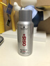 施華蔻專業(yè)OSIS剛勁定型噴霧發(fā)膠100ml 蓬松旅行裝便攜男清爽持久自然香小瓶 曬單實(shí)拍圖