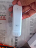 中興F32隨身wifi6【送1500G】支持5G 4G設(shè)備可移動(dòng)無線免插卡不限速便攜式網(wǎng)卡托全國通用流量2025款 中興F32雙網(wǎng)切換+中興官方流量【即插即用免驅(qū)動(dòng) 曬單實(shí)拍圖