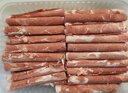 東來順 內(nèi)蒙古羔羊原切肉卷凈重1.8斤 火鍋羊肉片 清真中華老字號(hào) 曬單實(shí)拍圖