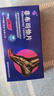 [一力]非布司他片 40mg*24片 3盒裝 曬單實拍圖