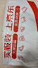 森馬（Semir）斜挎包溫柔軟糯單肩包云吞包可愛純色女包生日禮物105324153024 曬單實(shí)拍圖