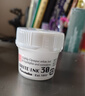 吳竹（KURETAKE）日本進口漫畫白色墨水高光修正液 CNCE201-3 曬單實拍圖