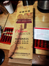 紅旭文具 興源大號15檔7珠老式紅框木珠金屬件包角算盤十七行七珠實木學(xué)生財務(wù)十九檔練習(xí)大算盤 13檔/7珠-棕色（尺寸37.5x17cm） 曬單實拍圖