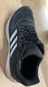 阿迪達(dá)斯adidas 男DURAMO 10 運(yùn)動(dòng)跑步鞋 GW8336 41碼新老款隨機(jī)發(fā)貨 曬單實(shí)拍圖