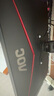 AOC 23.8英寸 顯示器 廣色域  FastIPS快速液晶1ms響應(yīng) HDR10 低藍(lán)光不閃 小鋼炮游戲電競(jìng)顯示屏 進(jìn)階款 24G11ZE 240HZ FastIPS 曬單實(shí)拍圖
