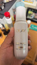 玉蘭油（OLAY）【新升級(jí)】水光小白瓶75ml美白精華液提亮去黃補(bǔ)水護(hù)膚品生日禮物 曬單實(shí)拍圖