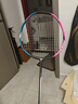 李寧（LI-NING）【高端戰(zhàn)拍】李寧羽毛球拍全碳素進(jìn)攻拍戰(zhàn)戟8000雷霆80系列單拍 4UG5戰(zhàn)戟8000【默認(rèn)空拍】 --聯(lián)系可穿線 曬單實(shí)拍圖