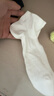 京東京造【純棉100%】6雙男式短襪10A抗菌休閑透氣襪子男夏季 白 曬單實(shí)拍圖