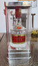 五糧液專賣店1995 30周年版 濃香型白酒 52度 500ml 單瓶裝 曬單實(shí)拍圖