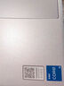 榮耀筆記本電腦magicbook X14輕薄本商務(wù)本商用辦公本學(xué)生手提pro X14 | i5標(biāo)壓12450H 16G 512G 曬單實(shí)拍圖