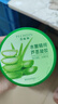 百雀羚（PECHOIN）蘆薈膠 保濕蘆薈凝膠 曬后修護(hù)補(bǔ)水舒緩肌膚淡化痘印護(hù)膚品女官方 180g 曬單實(shí)拍圖
