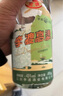 李渡高粱酒新老款包裝隨機(jī)發(fā)貨元代窖池元窖香 45度 500mL 6瓶 李渡暢飲版 曬單實(shí)拍圖