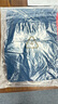 李寧專業(yè)比賽服男吸汗速干簡約舒適籃球比賽套裝AATU047 曬單實(shí)拍圖