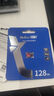 朗科（Netac）64GB TF（MicroSD）存儲卡P500系列 A1 U3 V30 4K 耐用行車記錄儀&監(jiān)控攝像頭內(nèi)存卡 讀速100MB/s 曬單實拍圖