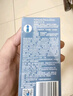 杜蕾斯（durex）延時(shí)避孕套延時(shí)男專用持久延時(shí)三合一16只安全套超薄防早泄敏感套 曬單實(shí)拍圖