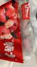 鮮京采無冰小龍蝦尾（特大級） 凈蝦重2斤（70-80粒/斤） 無添加生鮮  曬單實拍圖