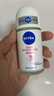 妮維雅（NIVEA）【 孫穎莎同款 】抑汗香體止汗露腋下干爽滾珠精華爽身走珠液50ml 曬單實拍圖