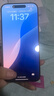 美版機(jī)【24期免息】iphone16promax美版有鎖 鈦金屬機(jī)身 后封三網(wǎng) iphone16promax 沙漠色鈦金屬 256GB 全新未激活非原封+包開槽 曬單實(shí)拍圖