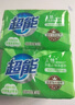 超能 檸檬草透明皂 檸檬草香 260g*6塊 溫和不刺激 去除異味 曬單實拍圖