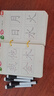 奕思瑞兒童控筆訓(xùn)練冊(cè)幼兒園3-6歲練字入門幼小銜接字帖早教專注力訓(xùn)練 曬單實(shí)拍圖