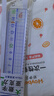 晨光(M&G)文具高透大數(shù)字亞克力波浪尺子小學(xué)生直尺15cm文具考試專(zhuān)用 ARL96222中考高考 曬單實(shí)拍圖