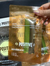 POSITIVE HOTELph地中?？Х人偃芎诳Х葍龈擅朗酱b黑咖啡3盒21包 趙露思代言 曬單實(shí)拍圖