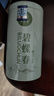 一杯香茶葉綠茶明前嫩芽碧螺春250g2025新茶春茶禮盒裝自己喝送禮品袋 曬單實(shí)拍圖