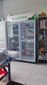 揚子藥品陰涼柜冷藏柜醫(yī)院藥店藥品專用醫(yī)用冰箱藥房藥店立式冰箱展示柜醫(yī)院診所GSP認證保溫藥品柜 雙門900L （配剎車輪）陰涼/冷藏雙模式 曬單實拍圖