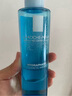 理膚泉溫泉潤膚水200ml 補(bǔ)水保濕滋潤爽膚水舒緩干燥護(hù)膚品生日禮物 曬單實(shí)拍圖
