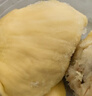 京鮮生 泰國(guó)金枕頭冷凍新鮮榴蓮肉單袋凈重1000g 冷凍新鮮榴蓮 低溫水果 曬單實(shí)拍圖