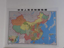 北斗1.1米超大精雕新版2張地圖世界中國地圖3d立體凹凸地形圖約1.1*0.78米大尺寸掛圖辦公家用裝飾畫墻防水   曬單實拍圖