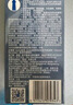 杜蕾斯（durex）延時(shí)避孕套延時(shí)男專用持久延時(shí)三合一16只安全套超薄防早泄敏感套 曬單實(shí)拍圖