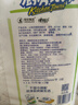 心相印廚房紙巾廚房清潔用紙吸水吸油紙擦手紙食品接觸級家用實惠裝 廚房卷紙整箱【75節(jié)*8卷共4提】 曬單實拍圖