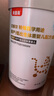 貝因美 貝新?tīng)? 早產(chǎn)兒/低體重嬰兒特配奶粉 400g/罐 營(yíng)養(yǎng)補(bǔ)充乳鐵蛋白 1罐 共400g【新老包裝隨機(jī)】 曬單實(shí)拍圖